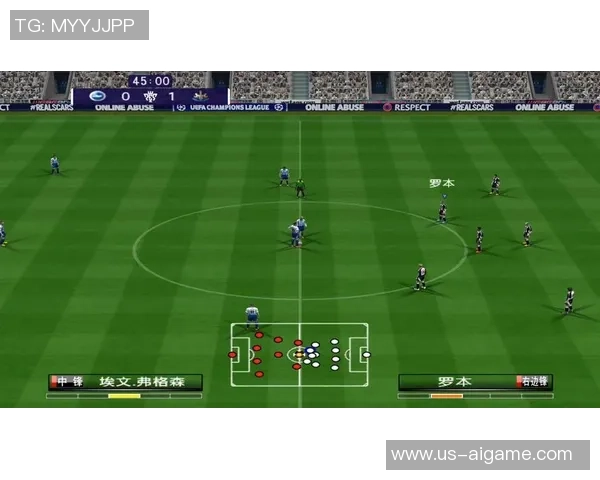 实况足球8中前腰位置的战术分析与技巧提升指南