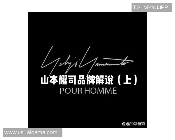 山本耀司足球鞋的设计哲学与运动性能完美结合的探索之旅